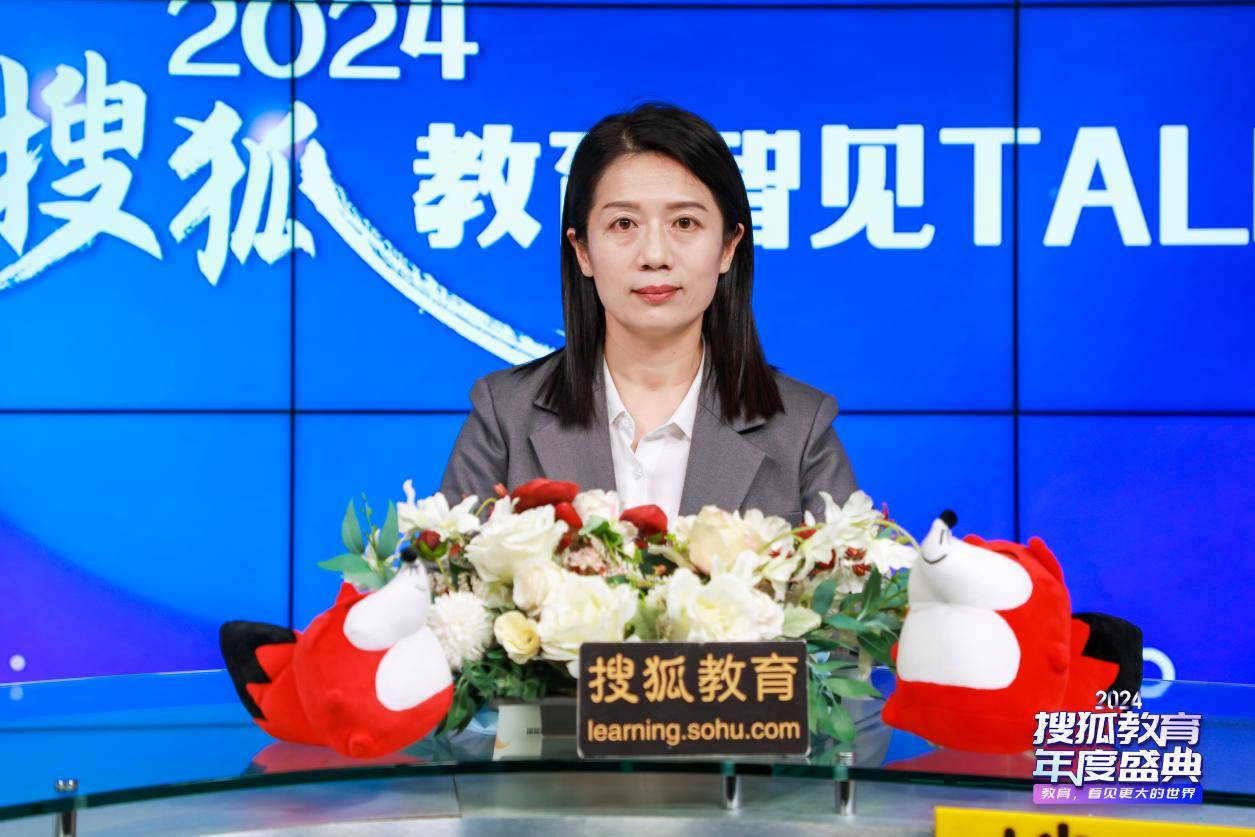 北京问道生涯规划研究院副院长张敏：为更多