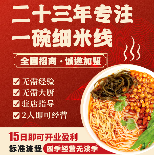 微信图片_20240827160200.jpg
