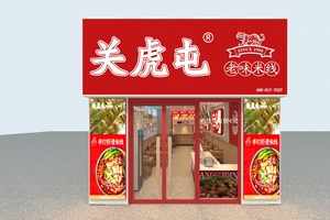 微信图片_20221012101527.jpg